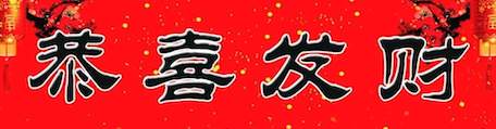 千亿·国际(中国)唯一官方网站